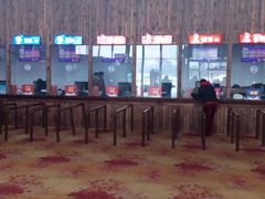-棋盘山冰雪大世界