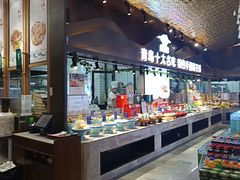 -崂山印象·青岛·海鲜渔家菜