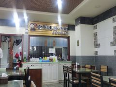 -金明玉小吃(康城路店)