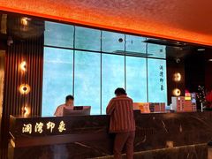-星漾里•SPA•足道•按摩•养生(吕厝店)