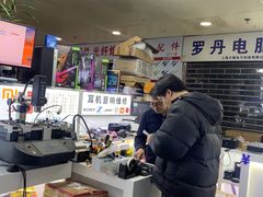 -胜灿苹果华为手机电脑维修回收(徐汇店)