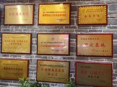 -客家大院·非遗赣南客家菜(郁孤台店)