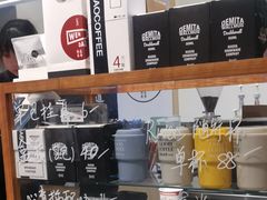 零售区-闻道万巷咖啡馆(南大街地铁站店)
