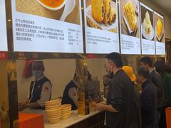 -方中山胡辣汤(成都首店)