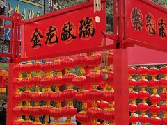 -红螺寺