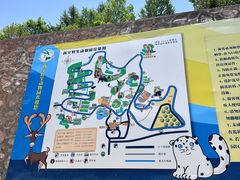-青藏高原野生动物园