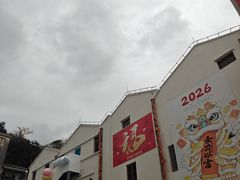 -孙文西路步行街