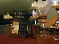 -星巴克臻选(宁波世纪东方广场店)