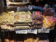 -方林富炒货店(西溪路78号本人店)