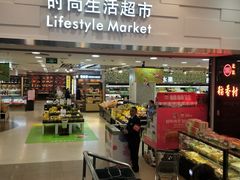 -王府井百货(总府店)