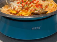 -半天妖烤鱼(中山路店)