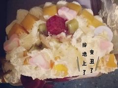 -兔兔家蛋糕甜品(德胜店)