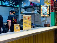 -乐乐姐超级土豆(中关村5号店)