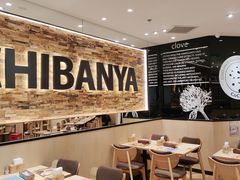 -COCO壱番屋(北京平安国际金融中心店)