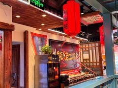-宽板凳老灶火锅(台湾街店)