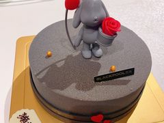 -黑池口感烘焙·生日蛋糕(坂田店)