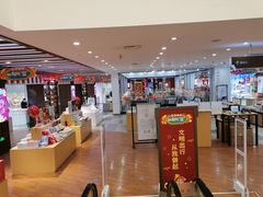 -秦淮礼物(贡院街店)