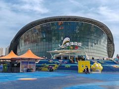 -海合安天津极地海洋公园