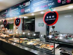 -So Lounge索兰至餐厅(蓝色港湾店)