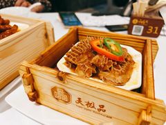 -广州酒家(越华店)