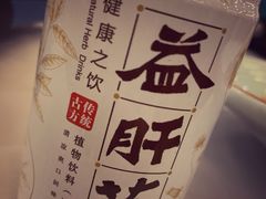 -贵州大厦贵州厅(樱花园西街店)
