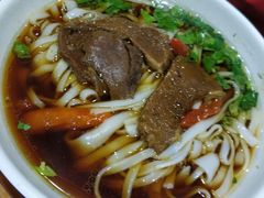 牛肉粉-肆姐面粉馆(坡子街店)