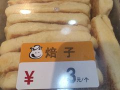 -老绥元烧麦·家常菜(大召店)