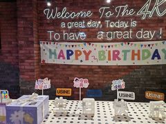 -4k轰趴馆(苏州街店)