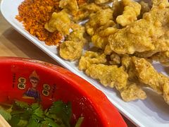 -冒椒火辣(太古里店)