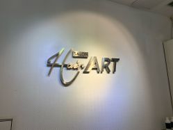-Hair ART造型沙龙