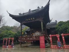 -钱王祠