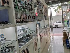 -利客来眼镜店(崂山百货店)