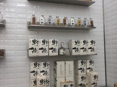 -badmarket(K11购物中心店)
