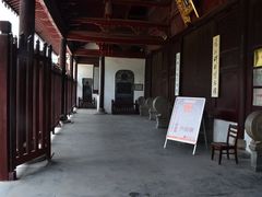 -苏州文庙(姑苏区)