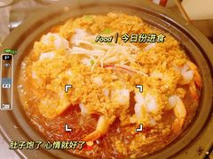 -前海沿·青岛菜(乐客城店)