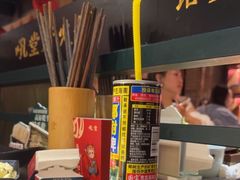 -吼堂老火锅(太古里总店)