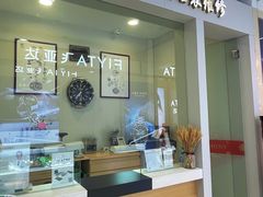 -亨吉利世界名表中心(汇金百货店)