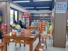 -市井川菜(江宁店)