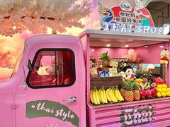 -泰妃殿(武汉首店)