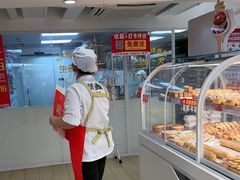 -味多美蛋糕(双安店)