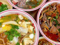 -脑馋粉儿(三里屯店)