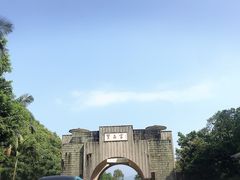 -宝晶宫旅游景区