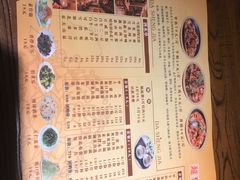 菜单-洪湘记川湘·甲鱼馆(四海凯悦美食广场店)