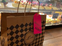 -Let's Taipei 非常烘焙(太古里店)