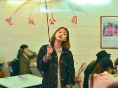 -春麗吃飯公司(工体店)
