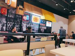 -永和大王(华侨城店)