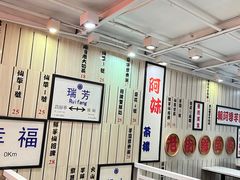 -鲜芋仙(中华广场店)