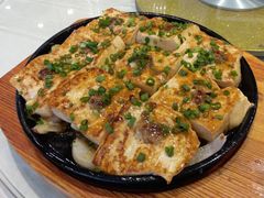 煎酿山泉豆腐-山泉公馆酒家(珠江新城店)