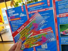 -赛卡联盟WSK卡丁车俱乐部