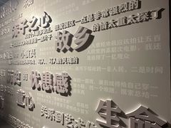 -上海电影博物馆
